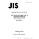 JIS B 9213:1989