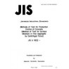 JIS A 1802:1989