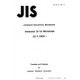 JIS K 2400:1988