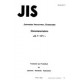 JIS T 1171:1988
