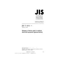 JIS T 1011:1988