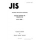 JIS K 7002:1988