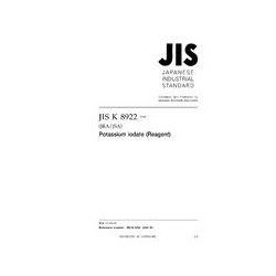 JIS K 8922:2008