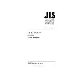 JIS K 8920:2008