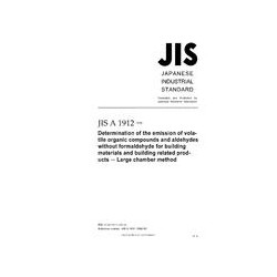 JIS A 1912:2008