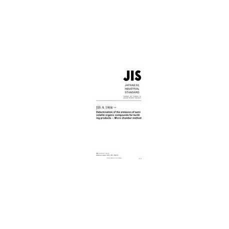 JIS A 1904:2008