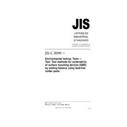 JIS C 0099:2005