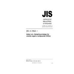 JIS A 1964:2005