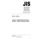 JIS A 1963:2005