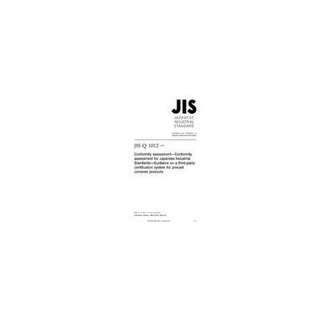 JIS Q 1012:2005