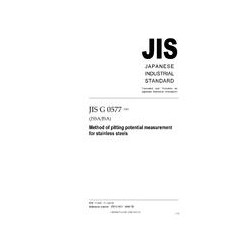 JIS G 0577:2005