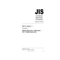 JIS E 5402-1:2005