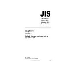 JIS Z 3111:2005