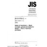 JIS B 9700-2:2004