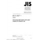 JIS S 3027:2004