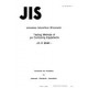 JIS B 9940:1987