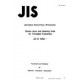 JIS B 1082:1987