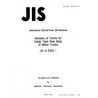 JIS D 0105:1987