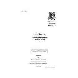 JIS S 6052:1987