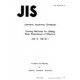 JIS K 7218:1986