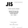 JIS K 7200:1986