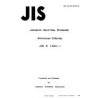JIS K 1441:1986