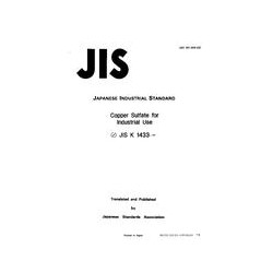 JIS K 1433:1986