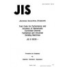 JIS B 6335:1986