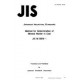 JIS M 8818:1986