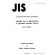 JIS D 6701:1986