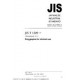 JIS T 1309:1986