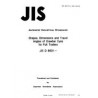 JIS D 6601:1986
