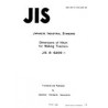 JIS B 9209:1986