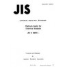 JIS H 6203:1986