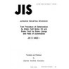 JIS D 4420:1986