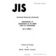 JIS D 2620:1986