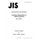 JIS C 7612:1985