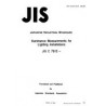 JIS C 7612:1985
