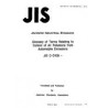 JIS D 0108:1985