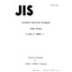 JIS K 3301:1985