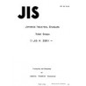 JIS K 3301:1985