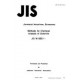 JIS M 8851:1983