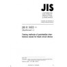 JIS E 3022:1984