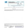 SAE J1223_202012