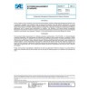 SAE EIA649_1A