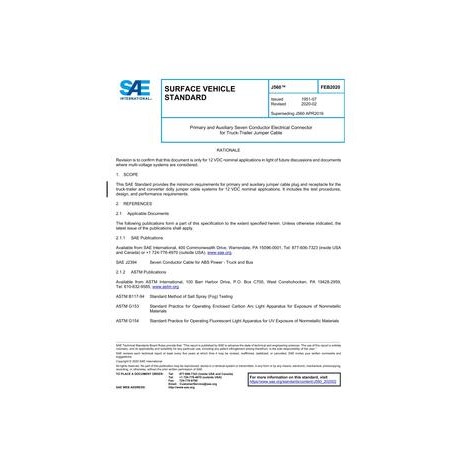 SAE J560_202002