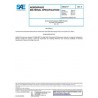 SAE AMS3215N