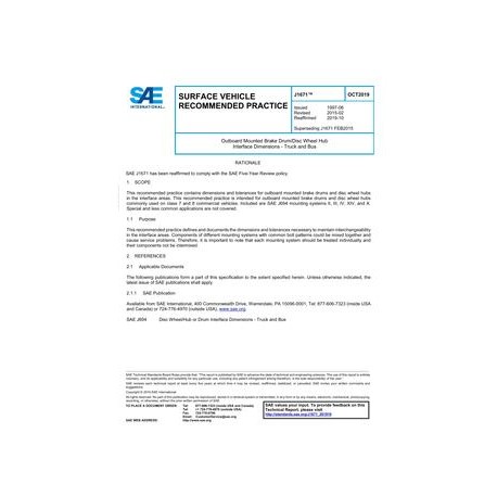SAE J1671_201910