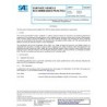 SAE J3045_201808
