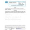 SAE J2816_201804